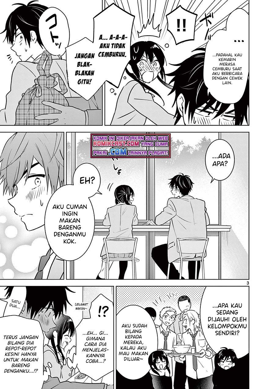 aishiteru-game-wo-owarasetai - Chapter: 3