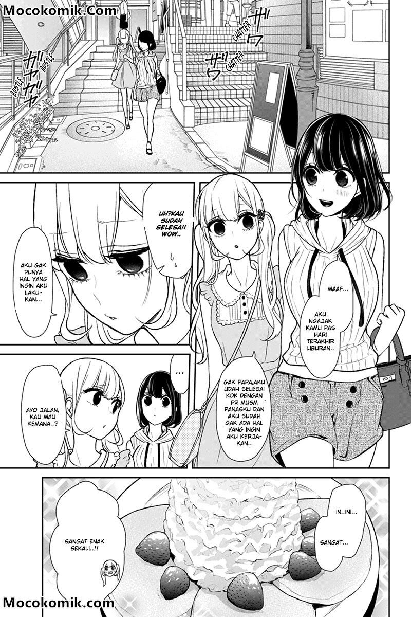 koi-to-uso - Chapter: 62