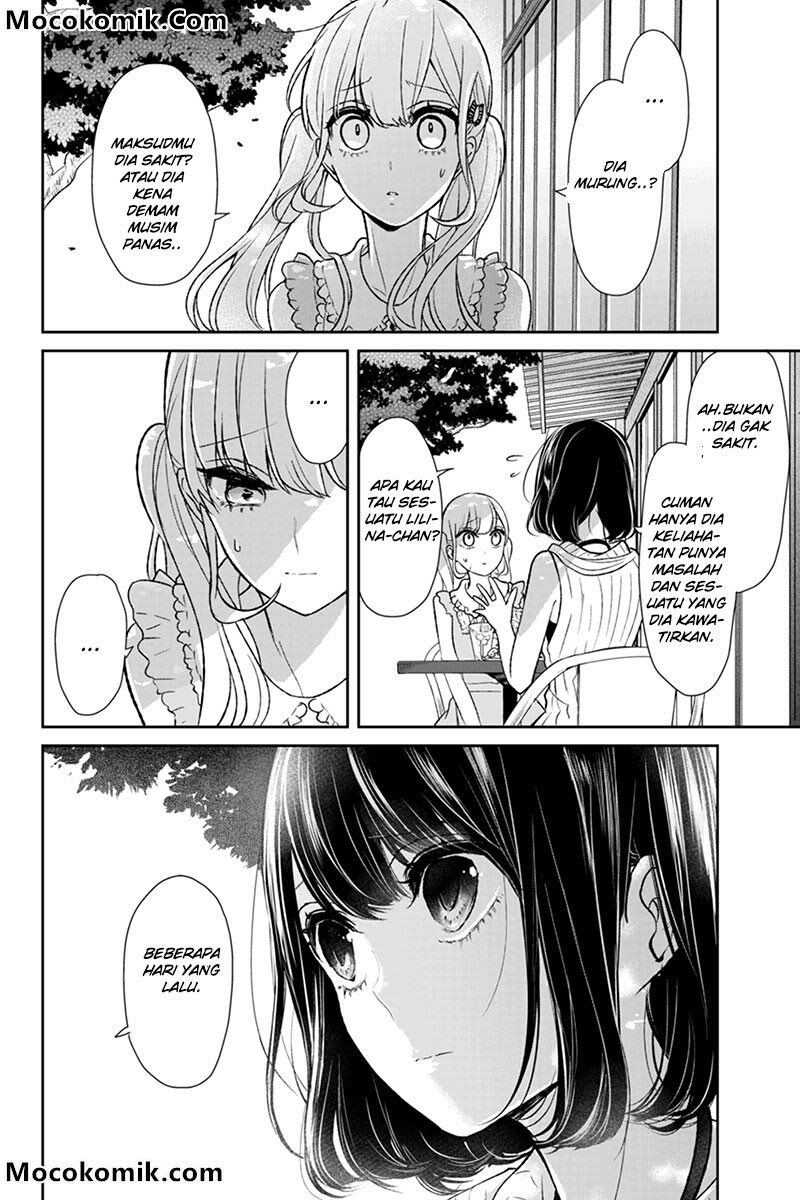 koi-to-uso - Chapter: 62