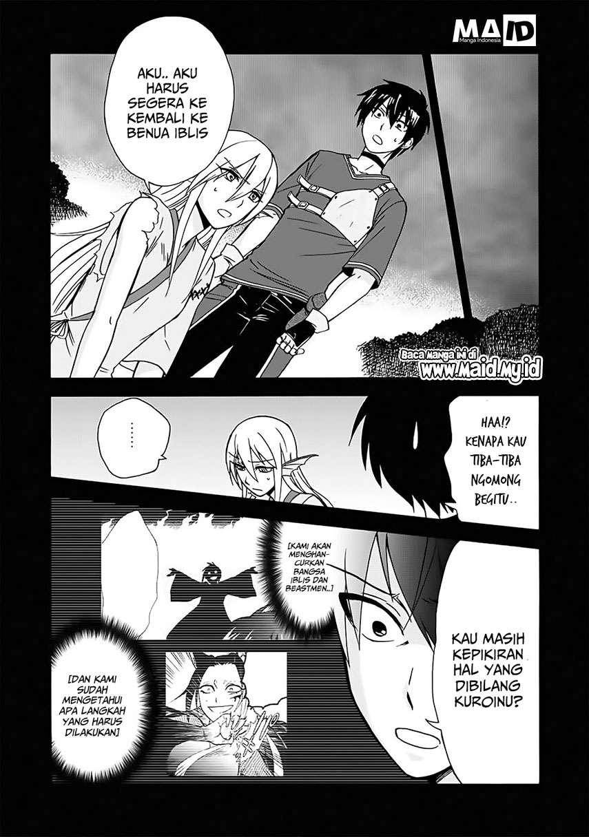 isekai-shoukan-wa-nidome-desu - Chapter: 11