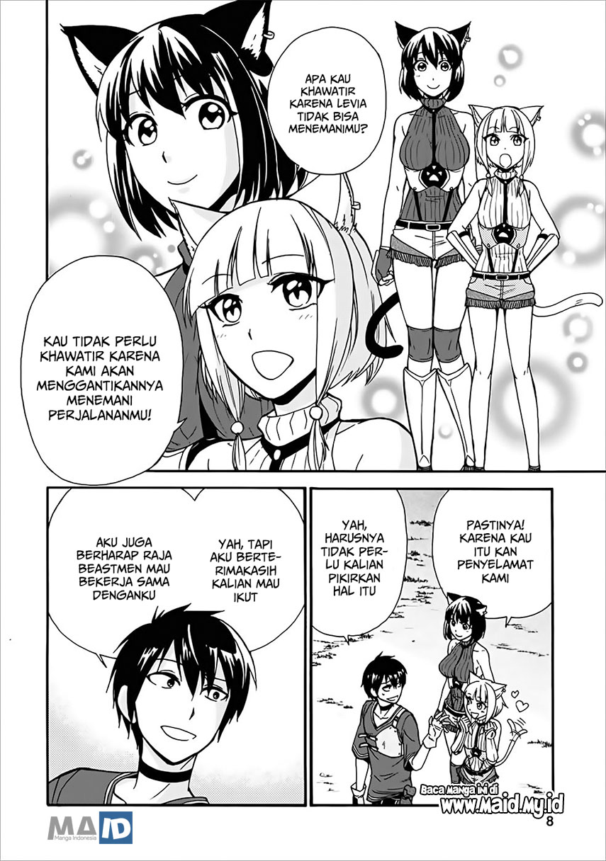 isekai-shoukan-wa-nidome-desu - Chapter: 11