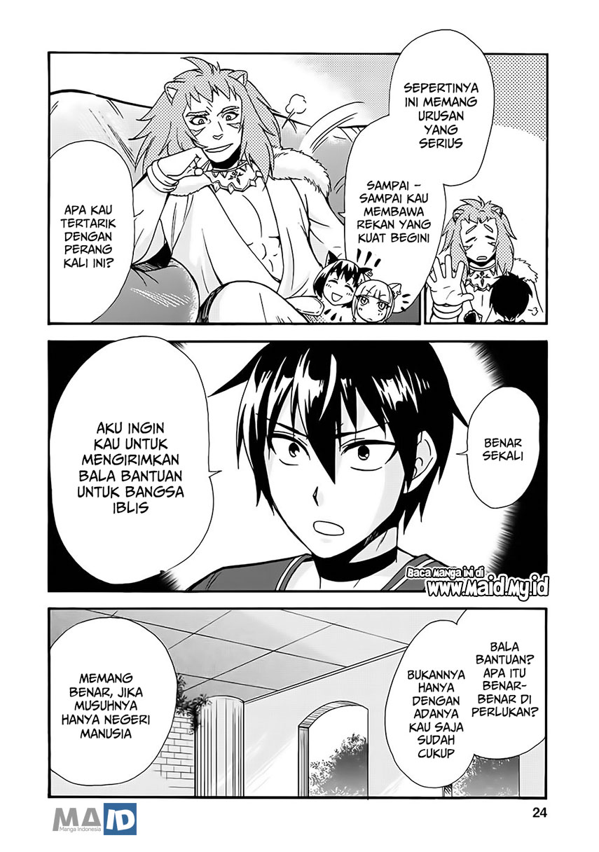 isekai-shoukan-wa-nidome-desu - Chapter: 11