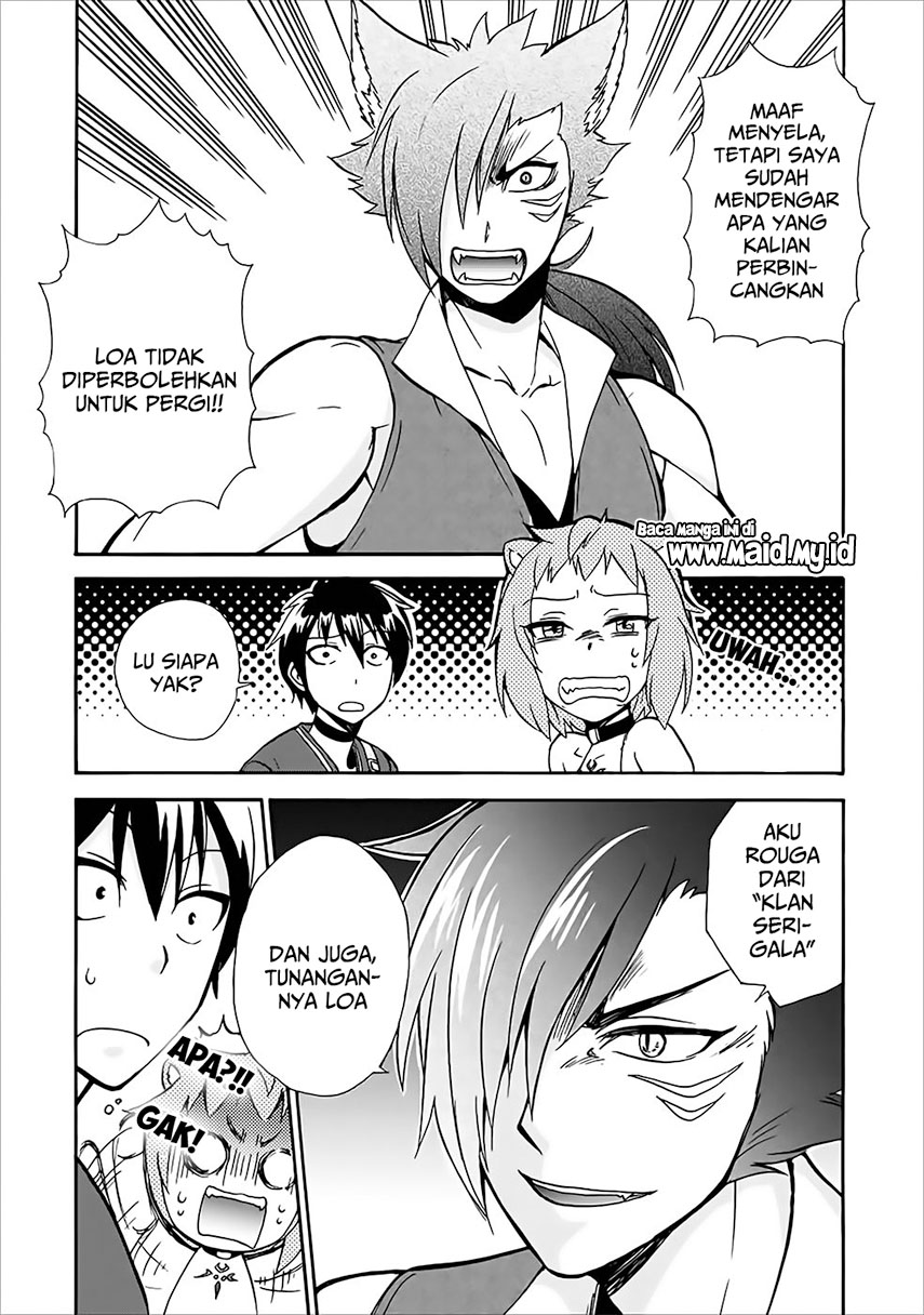 isekai-shoukan-wa-nidome-desu - Chapter: 11