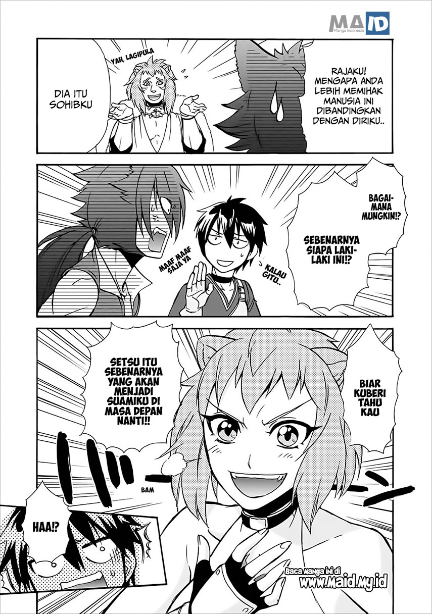 isekai-shoukan-wa-nidome-desu - Chapter: 11