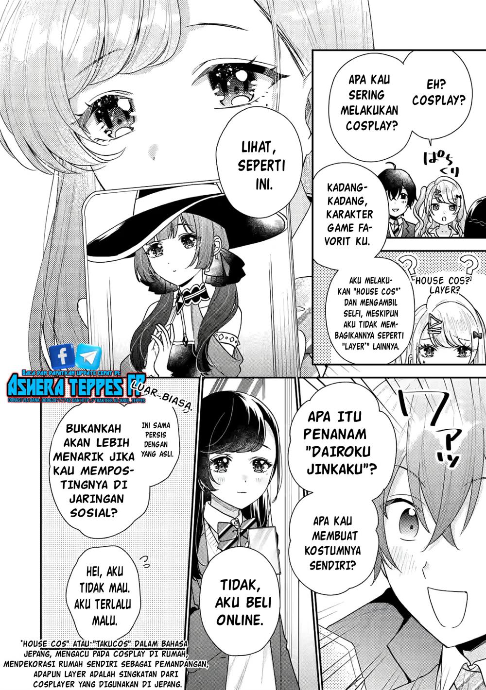 keiken-zumi-na-kimi-to-keiken-zero-na-ore-ga-otsukiai-suru-hanashi - Chapter: 20