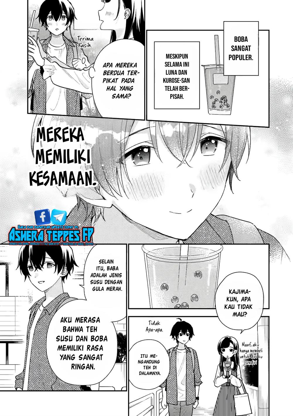 keiken-zumi-na-kimi-to-keiken-zero-na-ore-ga-otsukiai-suru-hanashi - Chapter: 20