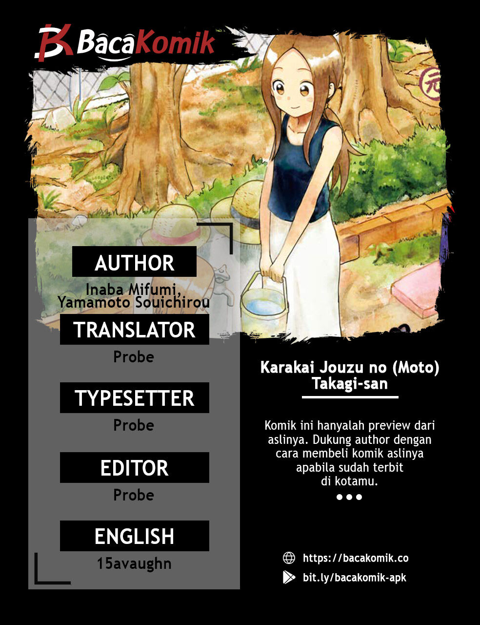 karakai-jouzu-no-moto-takagi-san - Chapter: 54