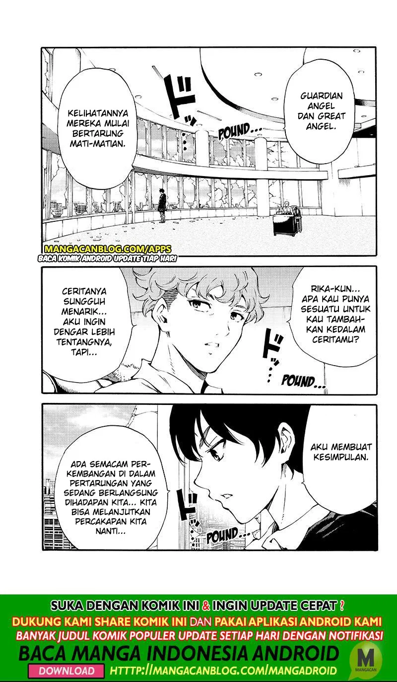 tenkuu-shinpan - Chapter: 191