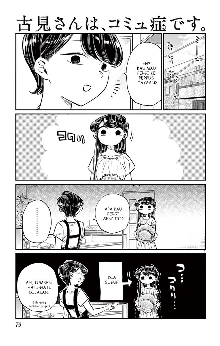 komi-san-wa-komyushou-desu - Chapter: 41