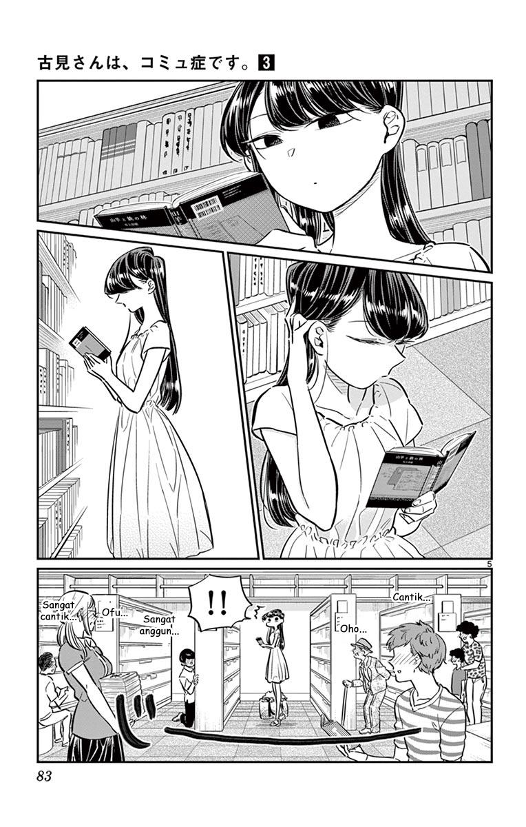 komi-san-wa-komyushou-desu - Chapter: 41