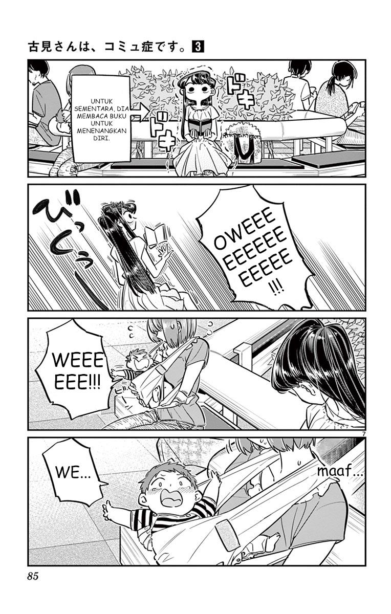 komi-san-wa-komyushou-desu - Chapter: 41