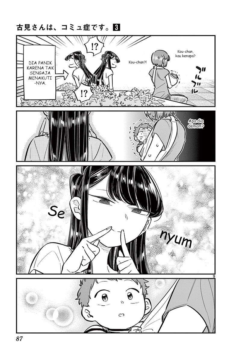 komi-san-wa-komyushou-desu - Chapter: 41