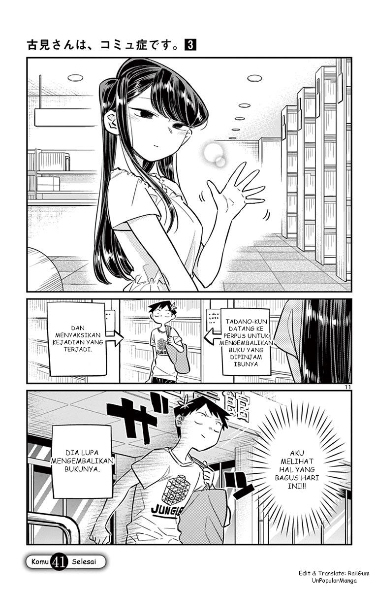 komi-san-wa-komyushou-desu - Chapter: 41