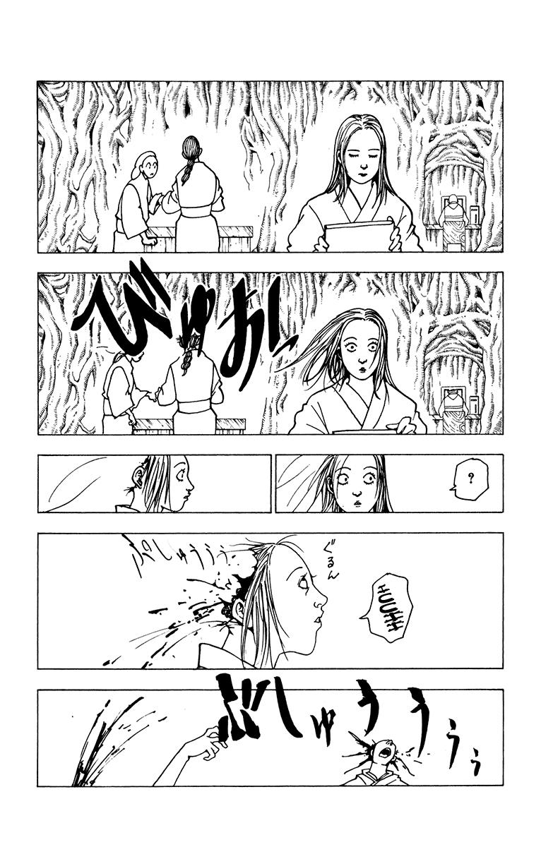 hunter-x-hunter - Chapter: 216