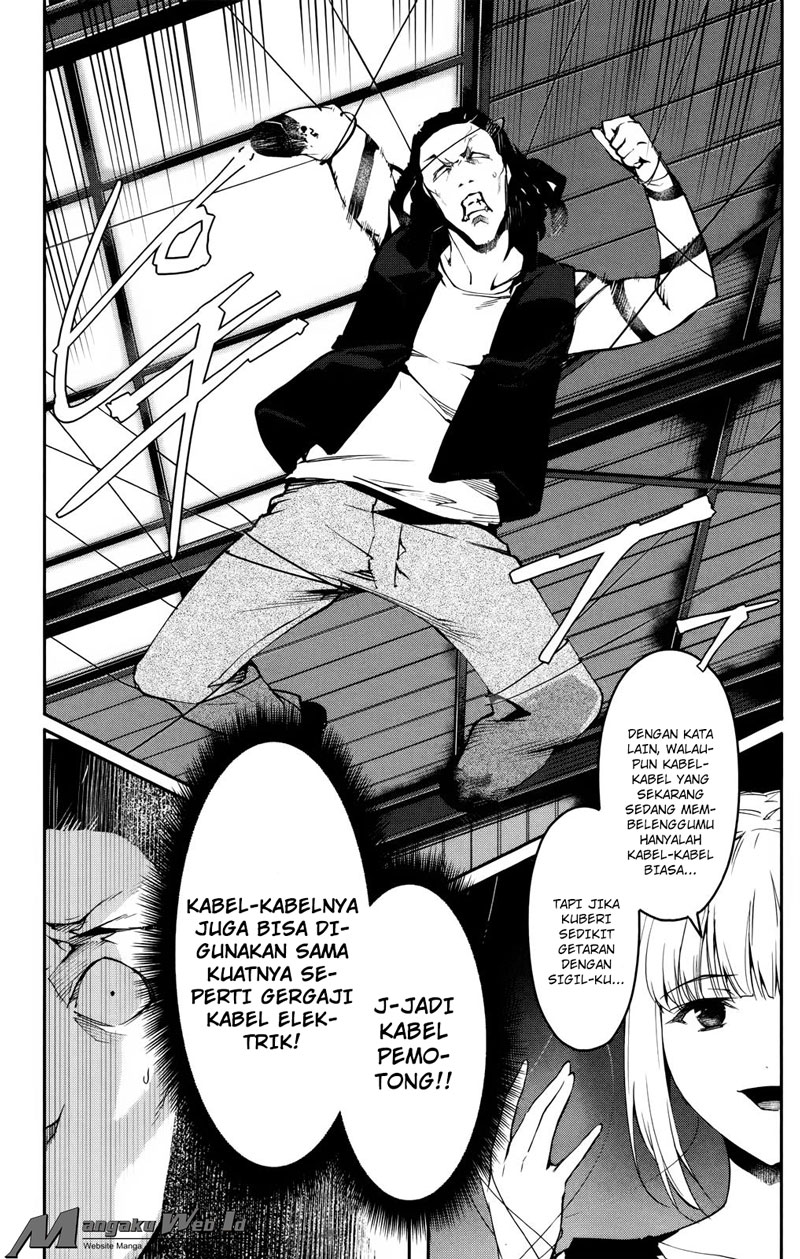 darwins-game - Chapter: 30