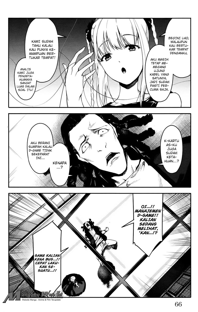 darwins-game - Chapter: 30