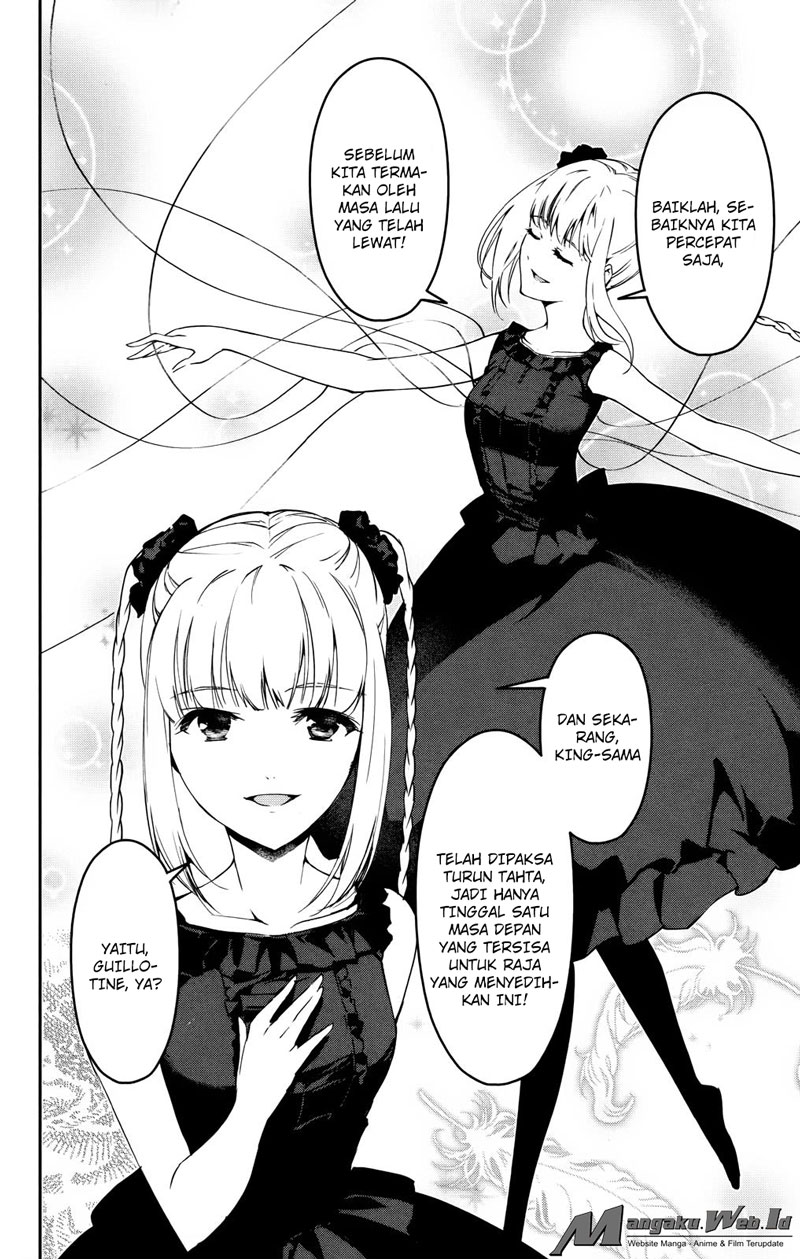 darwins-game - Chapter: 30
