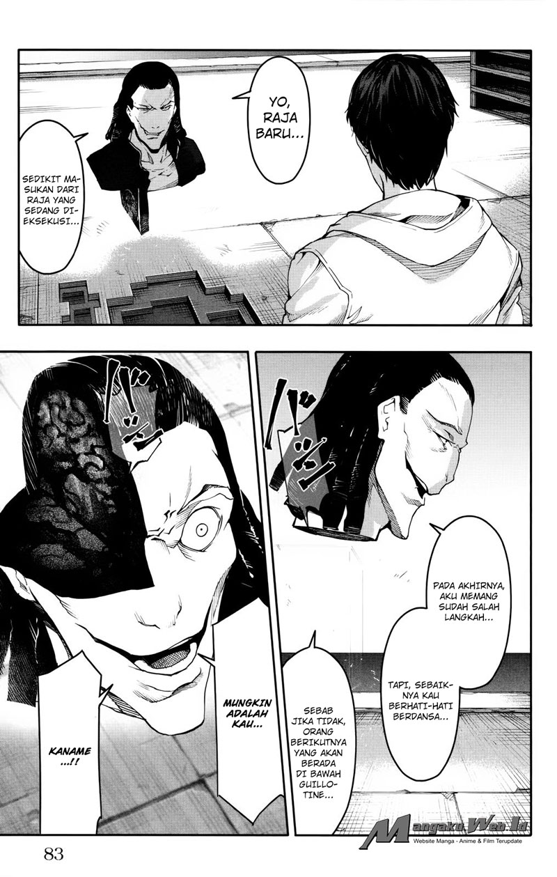 darwins-game - Chapter: 30