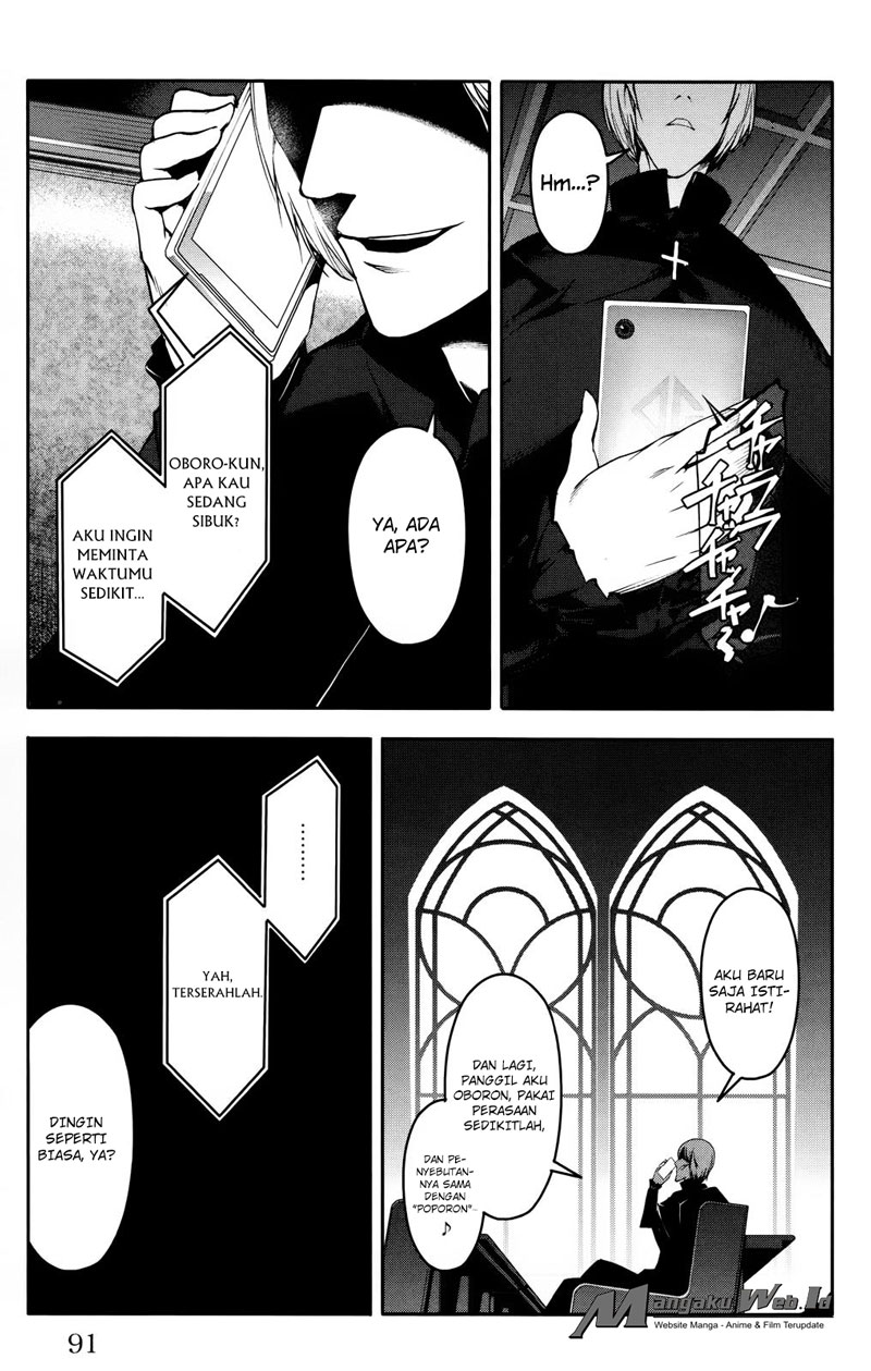 darwins-game - Chapter: 30