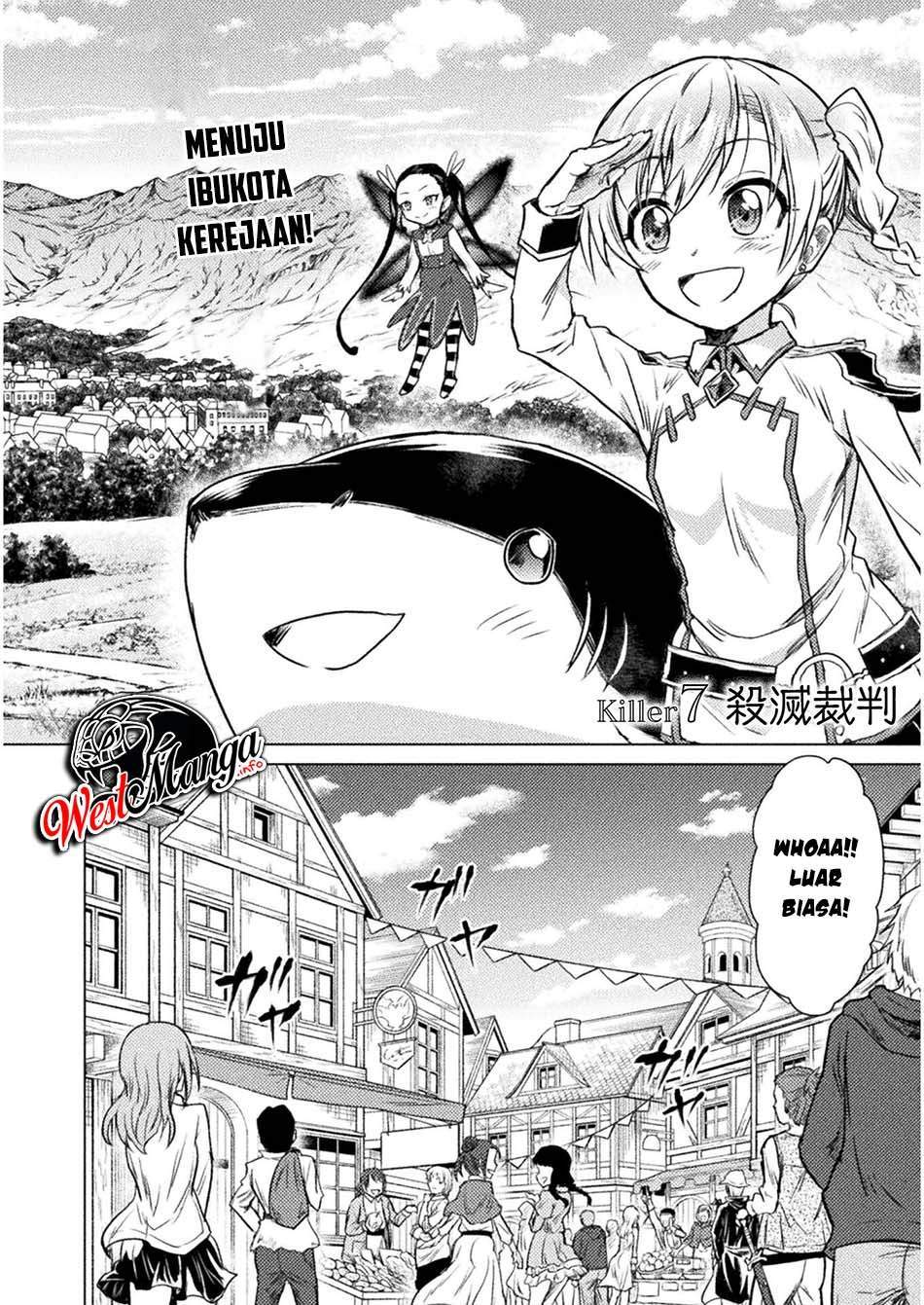 isekai-kuimetsu-no-same - Chapter: 7