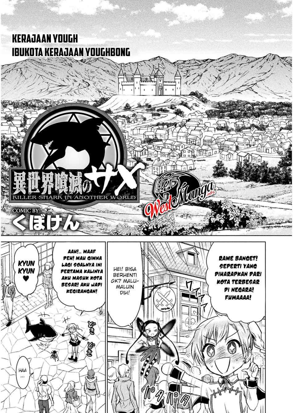 isekai-kuimetsu-no-same - Chapter: 7