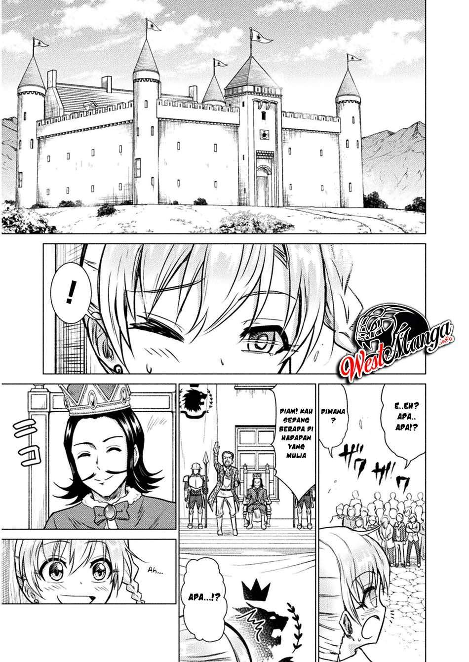 isekai-kuimetsu-no-same - Chapter: 7