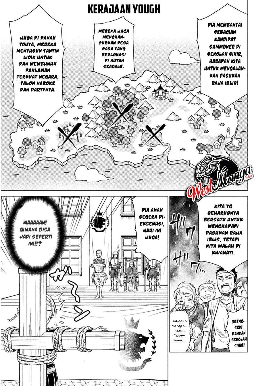 isekai-kuimetsu-no-same - Chapter: 7