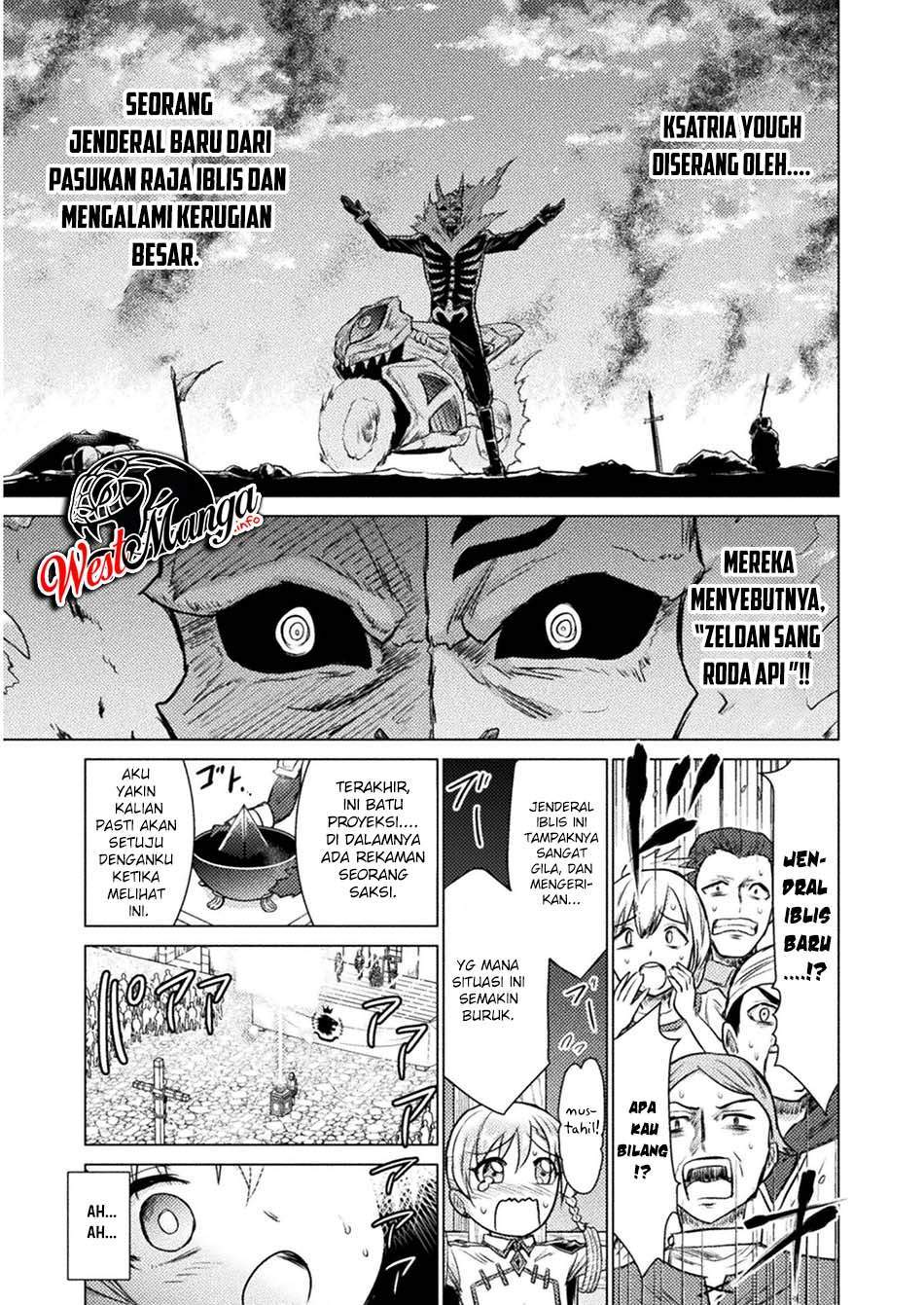 isekai-kuimetsu-no-same - Chapter: 7