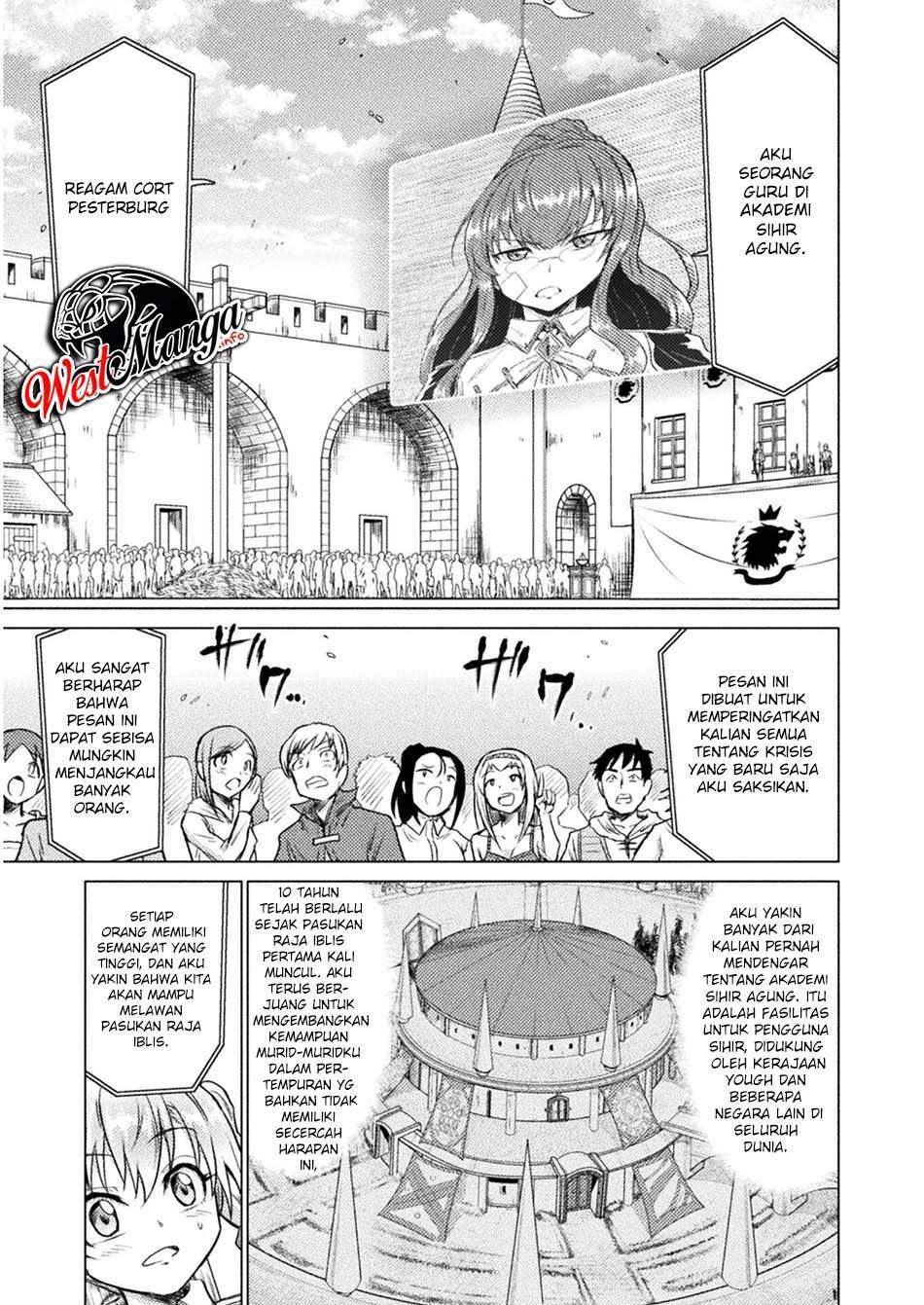 isekai-kuimetsu-no-same - Chapter: 7