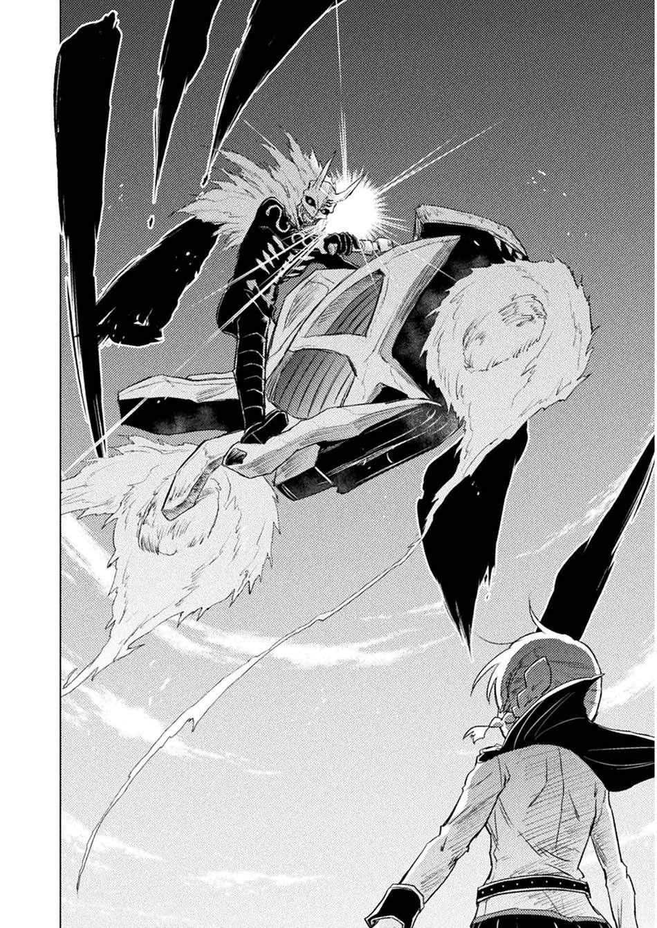 isekai-kuimetsu-no-same - Chapter: 7