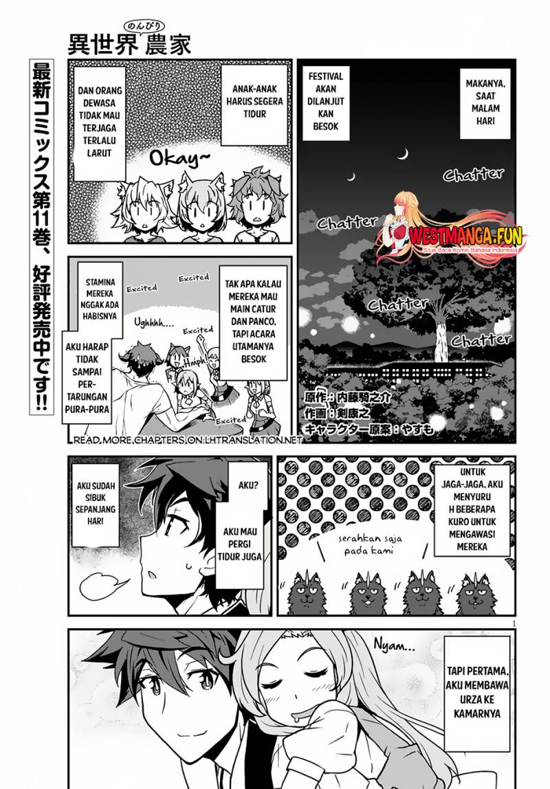 isekai-nonbiri-nouka - Chapter: 235