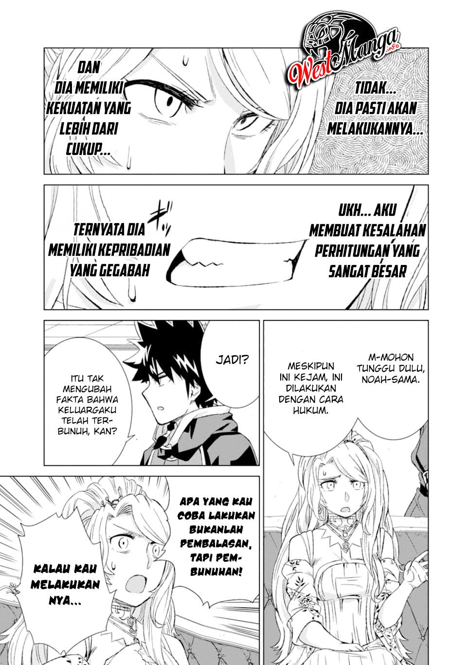 isekai-de-tadahitori-no-mamono-tsukai-tenshoku-shitara-maou-ni-machigawa-remashita - Chapter: 17