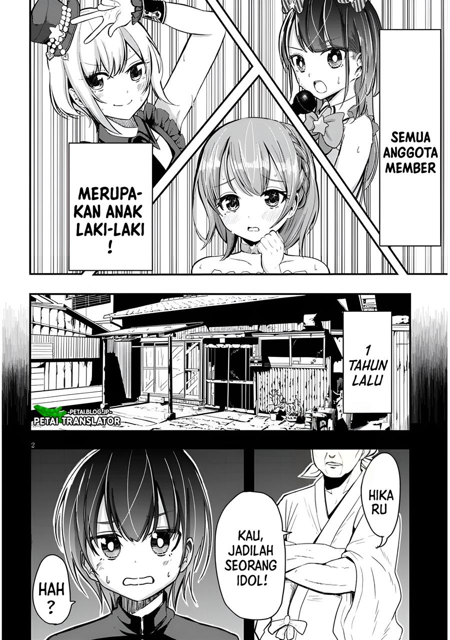 idol-no-naisho-goto - Chapter: 1