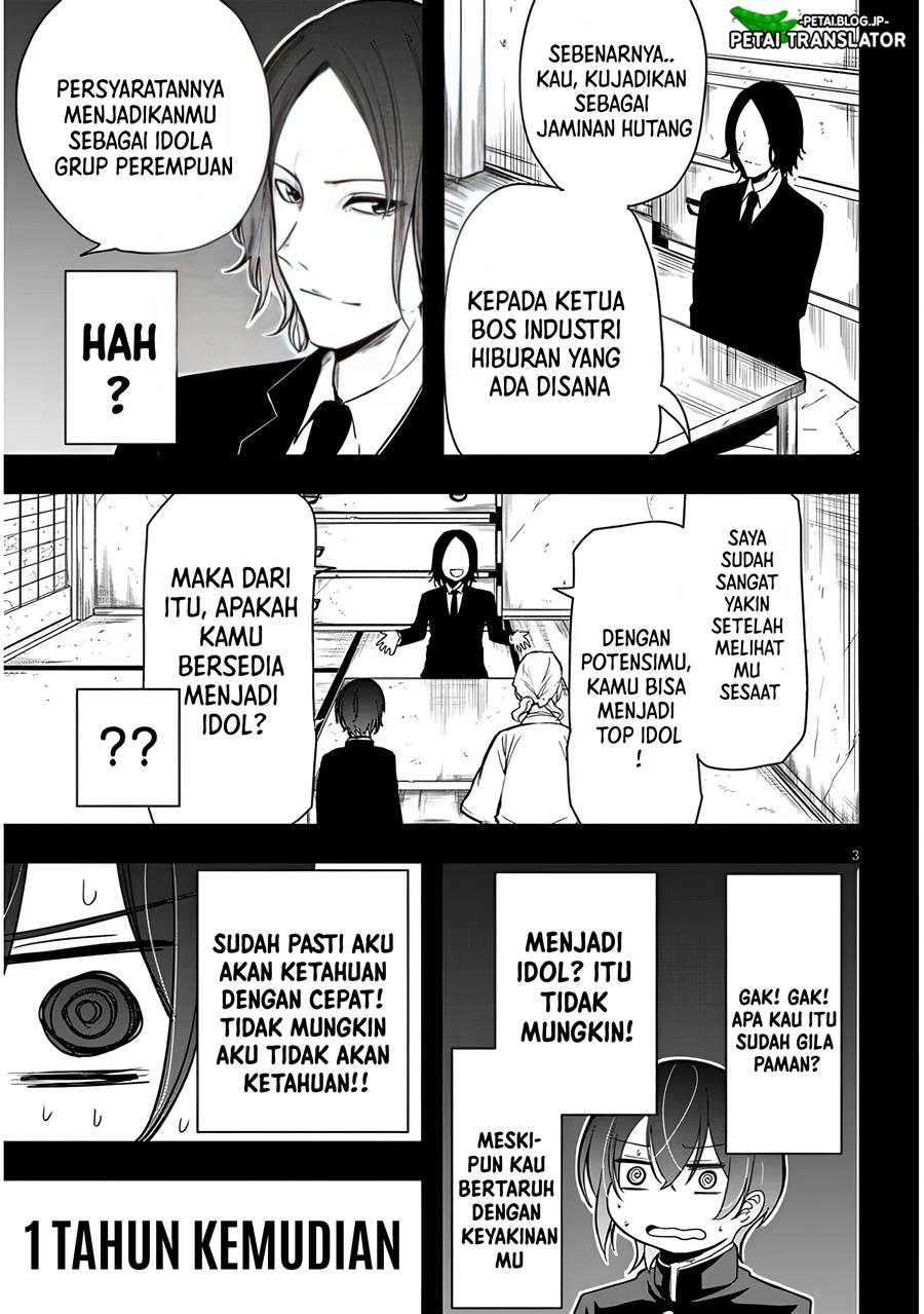 idol-no-naisho-goto - Chapter: 1