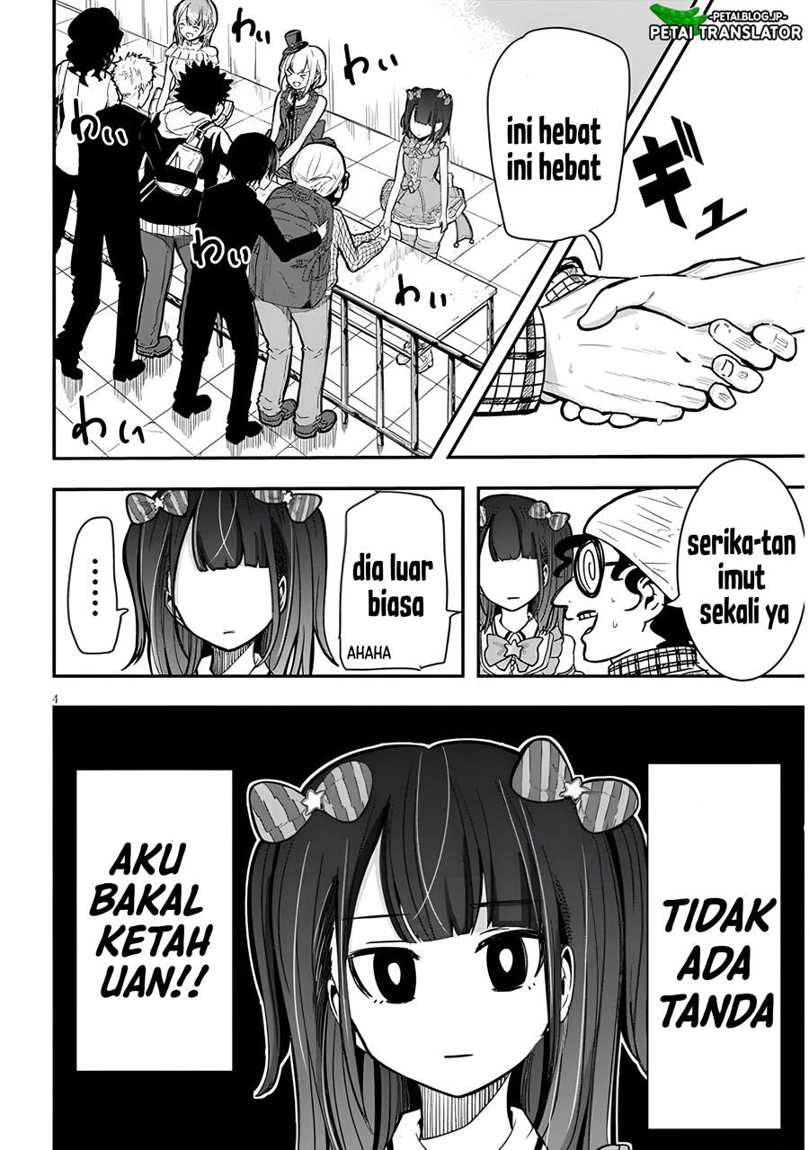 idol-no-naisho-goto - Chapter: 1