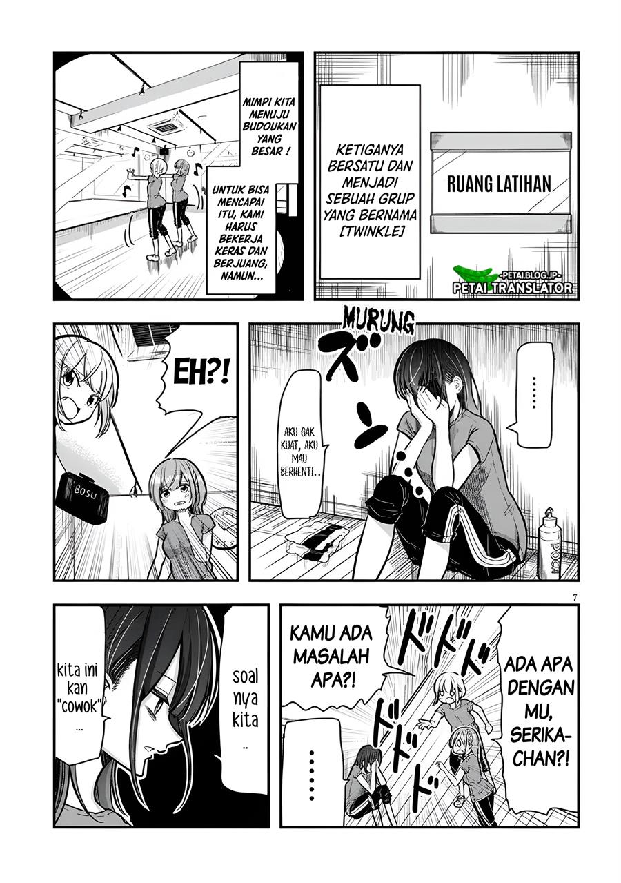 idol-no-naisho-goto - Chapter: 1