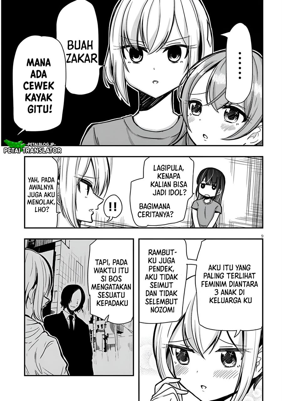idol-no-naisho-goto - Chapter: 1