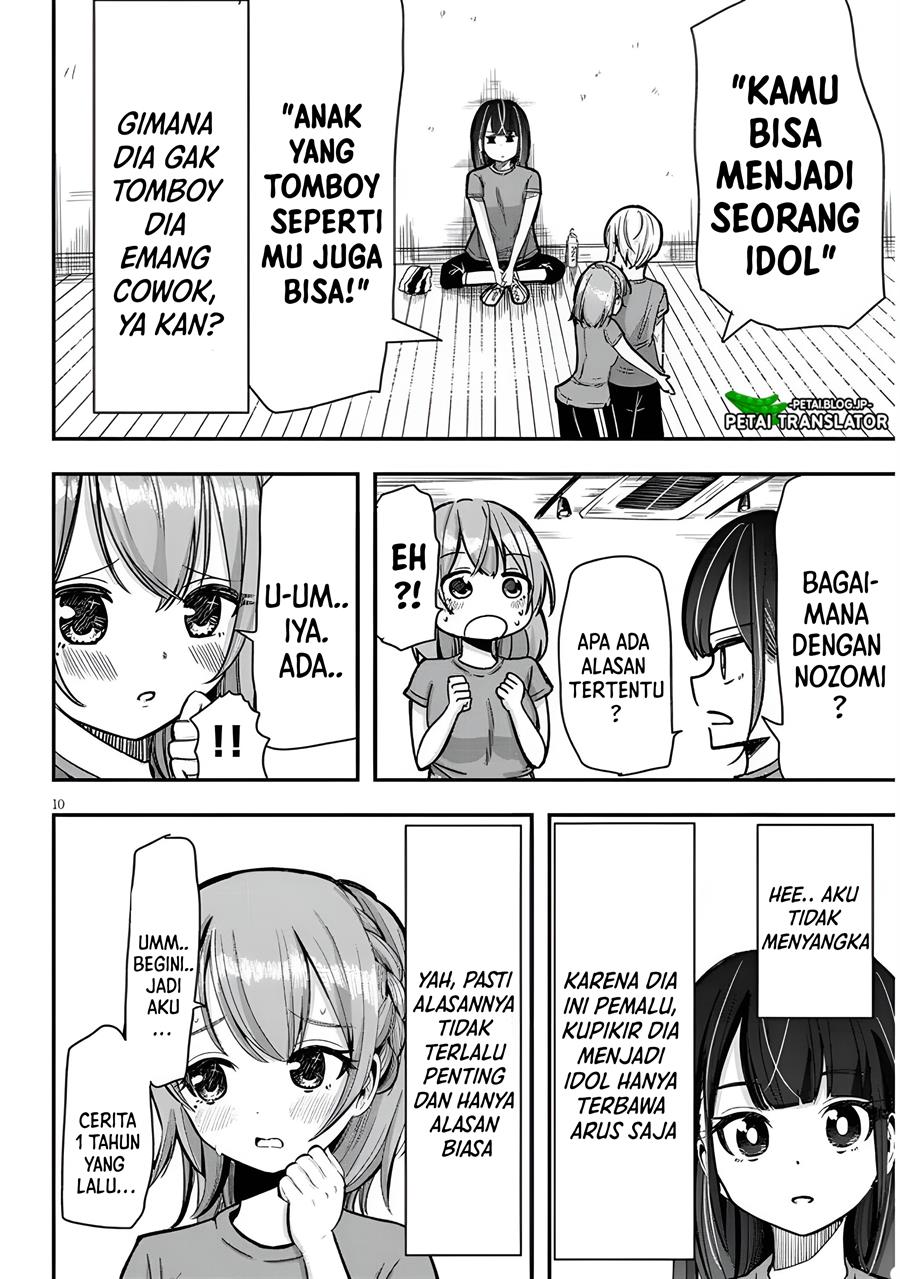 idol-no-naisho-goto - Chapter: 1