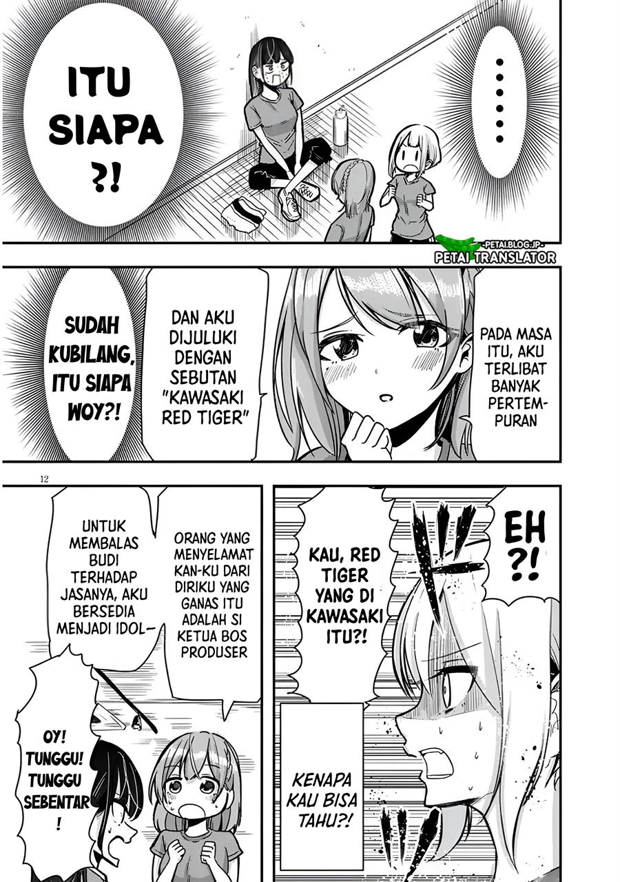idol-no-naisho-goto - Chapter: 1