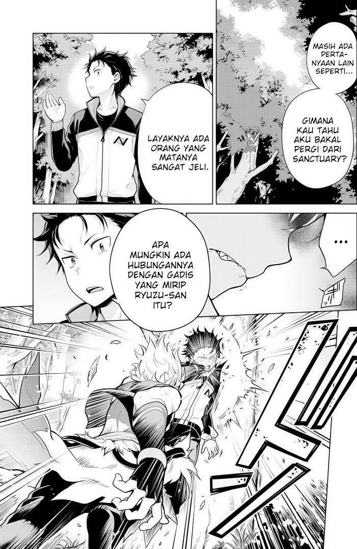 rezero-kara-hajimeru-isekai-seikatsu-daiyonshou-seiiki-to-gouyoku-no-majou - Chapter: 28