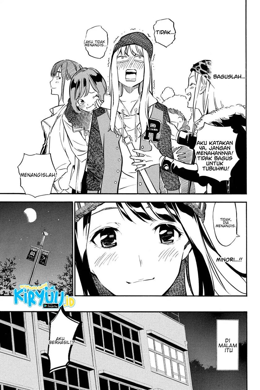 akb49-renai-kinshi-jourei - Chapter: 247