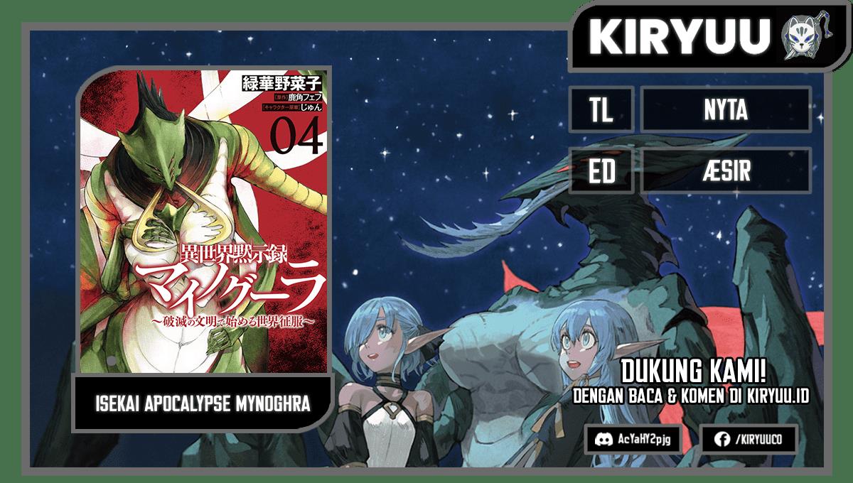 isekai-apocalypse-mynoghra-the-conquest-of-the-world-starts-with-the-civilization-of-ruin - Chapter: 21