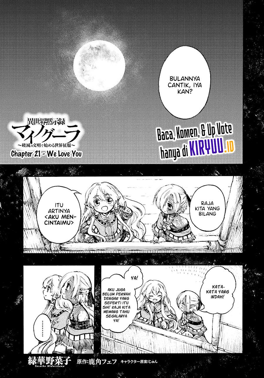 isekai-apocalypse-mynoghra-the-conquest-of-the-world-starts-with-the-civilization-of-ruin - Chapter: 21