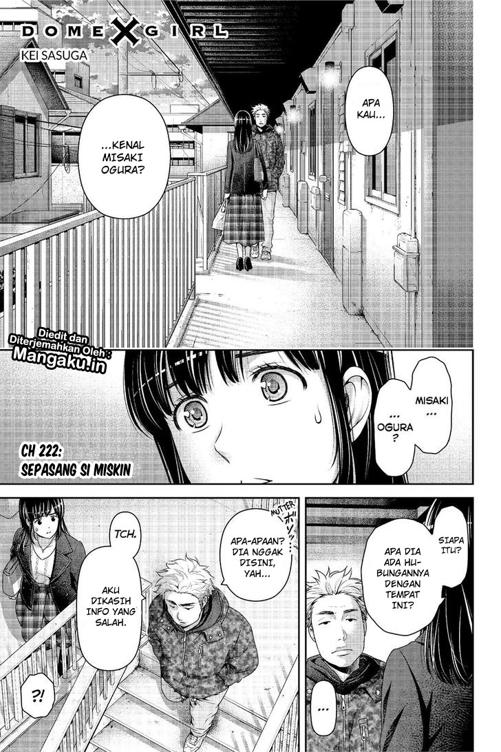 domestic-na-kanojo - Chapter: 222