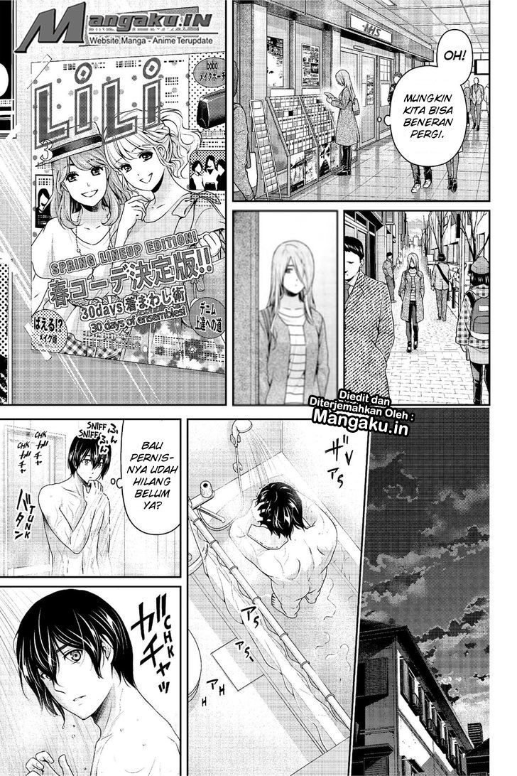 domestic-na-kanojo - Chapter: 222