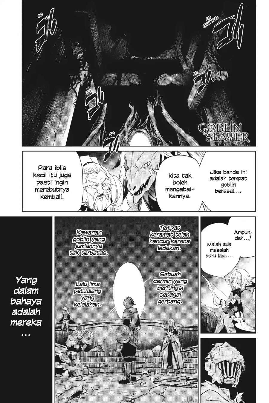 goblin-slayer - Chapter: 27