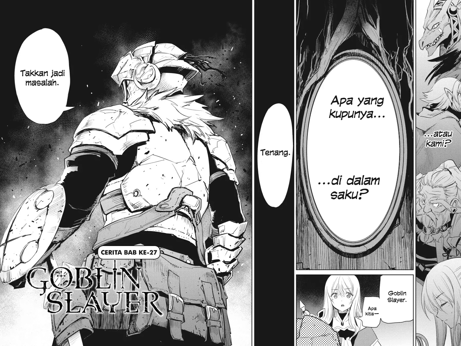 goblin-slayer - Chapter: 27