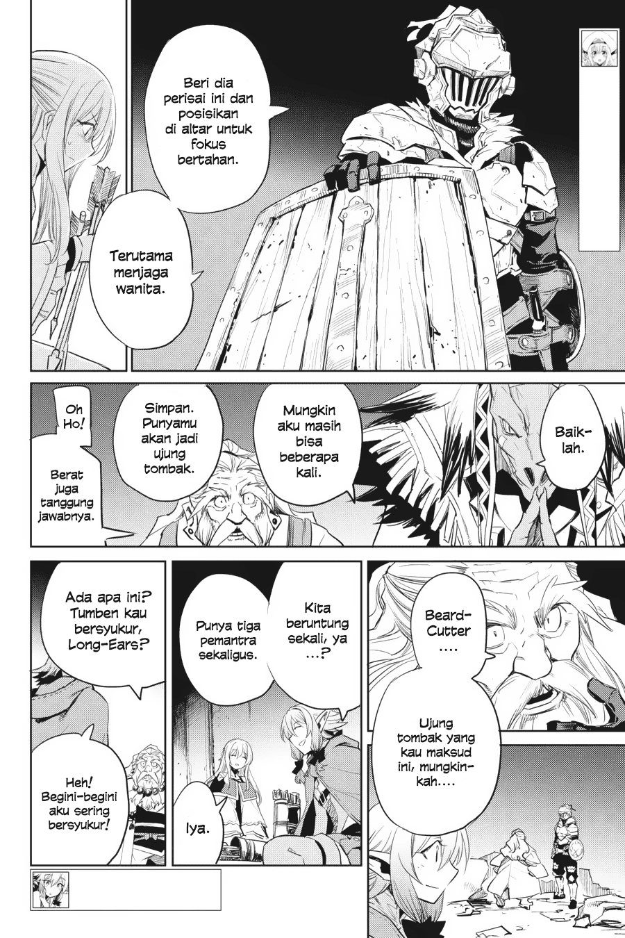 goblin-slayer - Chapter: 27