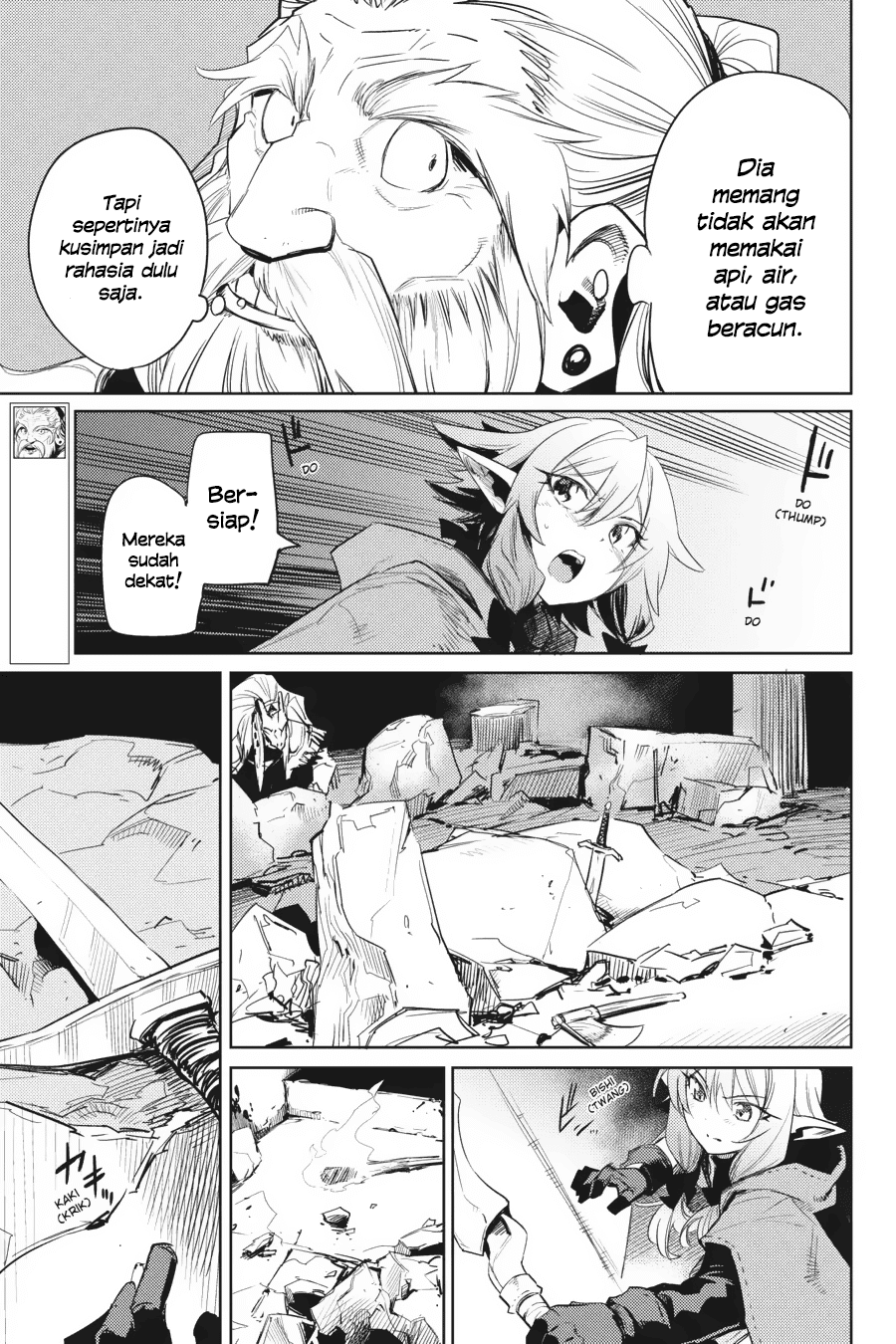 goblin-slayer - Chapter: 27