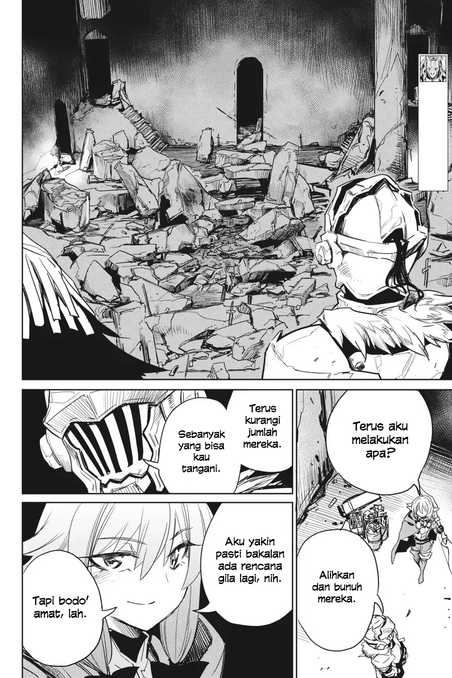 goblin-slayer - Chapter: 27